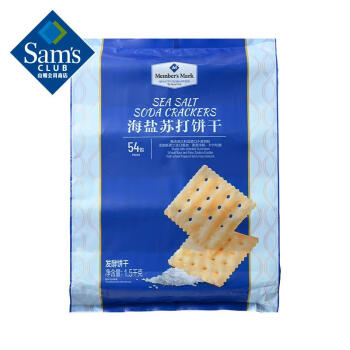 Member'sMarkMember’sMark海盐苏打饼干1.5kg零食早餐休闲小吃饼干	