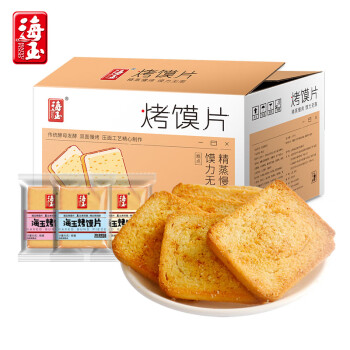 海玉烤馍片1060克整箱5种口味混合装山西特产烘烤类糕点休闲食品饼干	