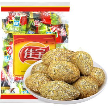 佳宝酸甜蜜饯果干休闲办公室零食新鲜橄榄广东老字号大包量贩散装礼袋九制甘草橄榄500g	