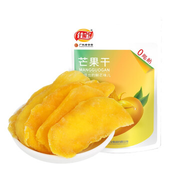 佳宝芒果干85g休闲小吃水果干干果蜜饯果脯办公室零食	