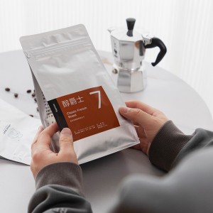 意式香浓精品咖啡豆
